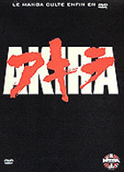 Akira - DVD 1 : Le film