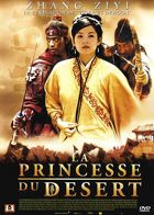 La Princesse du dsert - DVD 1 : Le Film