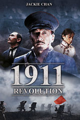1911 Rvolution