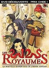 Les 12 Royaumes - Tome I - DVD 1